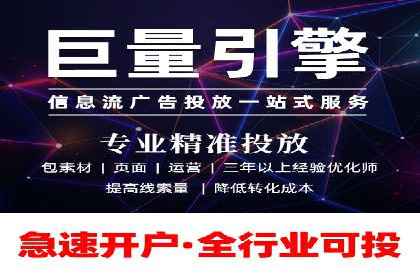 百度推广运营实战经验：提升广告点击率的方法